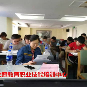 惠州粮油质量检验员资格证报考深圳食品检验员资格证报名