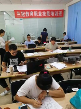 上海考個化妝品檢驗員資格證多少錢化妝品檢驗技術培訓