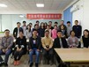 江蘇蘇州食品檢驗員資格證報名去哪里食品檢驗員報名機構(gòu)