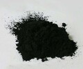 西峡椰壳活性炭作用