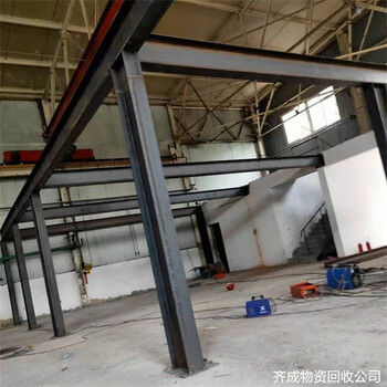 江山回收钢结构大棚在哪里查询衢州本地拆除厂家电话