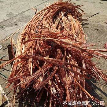 上海崇明废铜回收商-当地回收废铜铁铝公司咨询电话