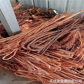 上海虹口回收废铜哪里有咨询同城废品废铜回收公司电话