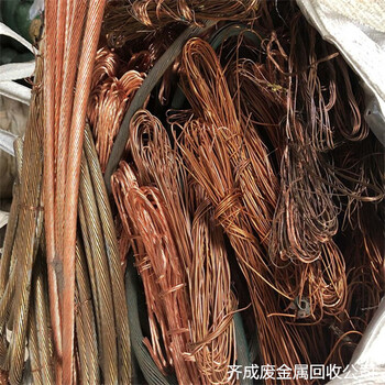 浦东张江废铜回收商-周边回收废铜管商家电话号码