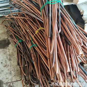 浦東川沙廢銅回收站-附近回收廢紫銅商家電話(huà)號碼