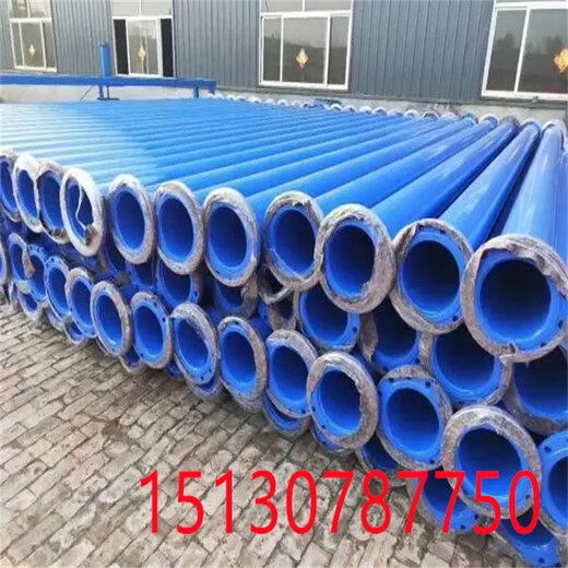 贵州涂塑复合钢管排水管价格