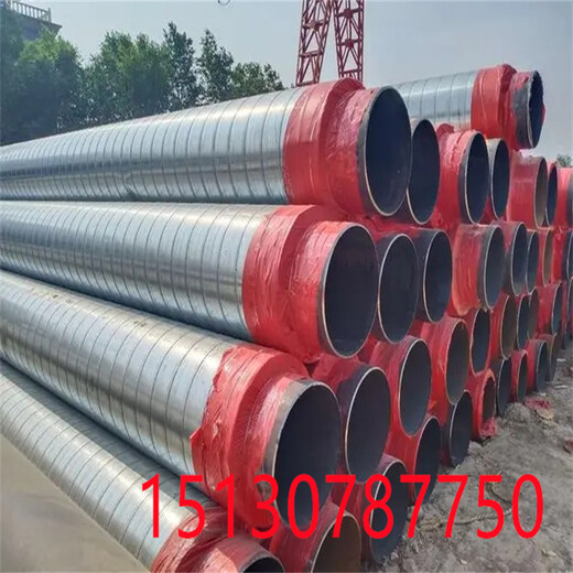 广东普通级环氧树脂防腐钢管