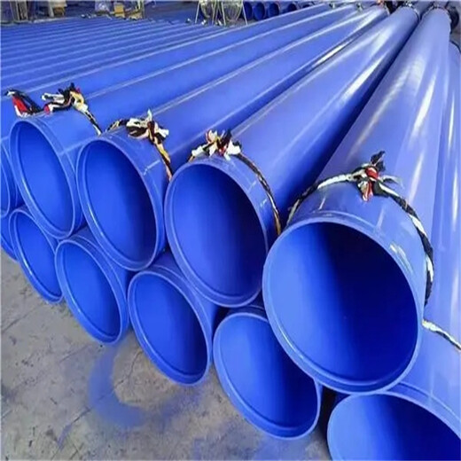 衢州市内涂塑钢管公司自来水给水按需采购