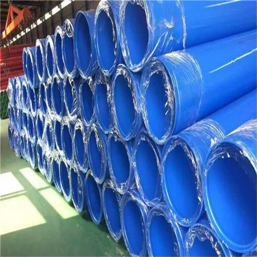淮南市外聚乙烯内环氧树脂复合钢管//欢迎来厂考察