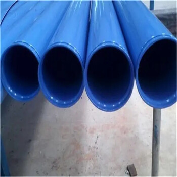 海南省涂塑钢管道供货厂家排水用规格