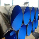 浙江DN800內(nèi)外涂塑復合鋼管廠家
