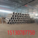 北京镀锌钢管多少钱一米厂家
