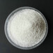 宁德市食品厂选用30离子度聚丙烯酰胺絮凝剂助凝剂CPAM