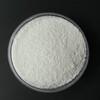 汉中絮凝剂投加方式聚丙烯酰胺用法