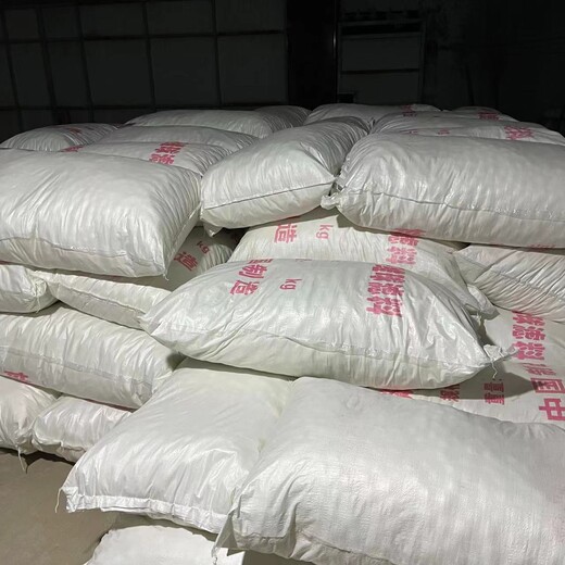 陽泉市纖維球?yàn)V料廢水處理截污除油硝化毛球純白改性纖維球?yàn)V料