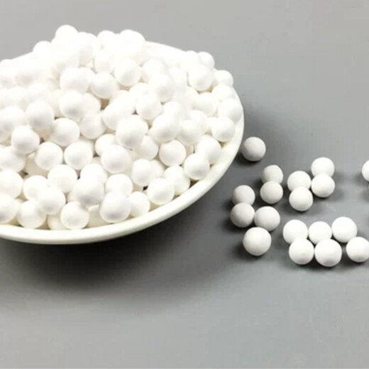 西安多孔吸附干燥劑活性氧化鋁三氧化二鋁各種規(guī)格