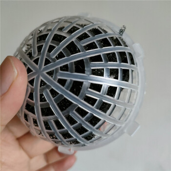 武汉市悬浮球填料污水处理多孔悬浮球生物填料聚氨酯填料