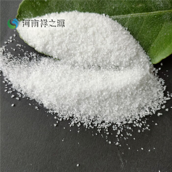 黃岡絮凝劑聚丙烯酰胺污水處理高分子沉淀劑