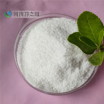 咸陽市污水處理廠絮凝劑聚丙烯酰胺污水凈化沉淀劑