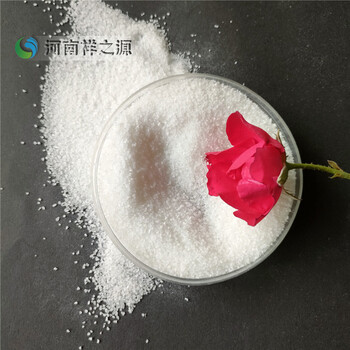 湘西PAM廢水處理污泥脫水絮凝劑聚丙烯酰胺