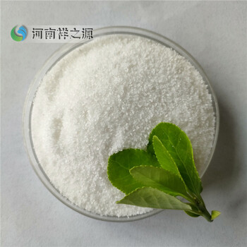 陽泉離心機處理廢水用絮凝劑聚丙烯酰胺PAM