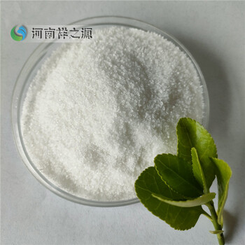 東莞污水處理絮凝劑冷卻沉淀池用聚丙烯酰胺