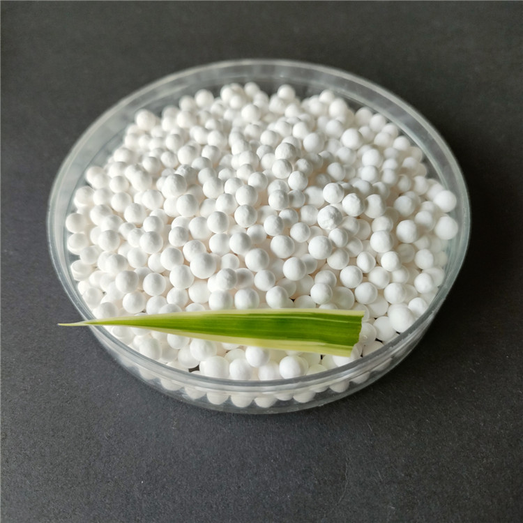 乐山活性氧化铝3-5mm颗粒al2o3除氟净水颗粒干燥球