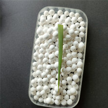 榆林市活性氧化铝干燥吸附球3-5mm活性氧化铝球