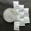 南京市食品干燥劑硅膠干燥劑小包裝硅膠干燥劑價格