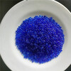 莆田市硅胶干燥剂工业用变色硅胶干燥剂透明2-4mm颗粒