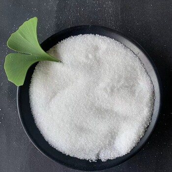 渭南陽離子聚丙烯酰胺絮凝劑污水處理沉淀劑