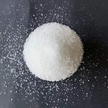 濱州洗沙選礦絮凝劑聚丙烯酰胺PAM