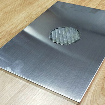 氟碳冲孔铝蜂窝板冲孔工程保暖隔热护墙板铝蜂窝板