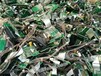 佛山废弃电路板回收库存或二手皆可回收-上门回收