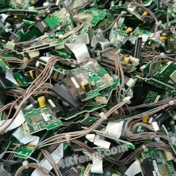 回收电子电器电子元件网络设备空调电脑积压物资