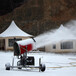 恒泰人工造雪机可旋转造雪人工造雪有效范围冰雪乐园设备
