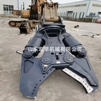 宏蘋銷售挖掘機液壓剪廢舊物資拆解剪360度旋轉大力剪