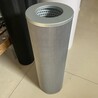 YLXD-13C替代黎明液壓油濾芯工程機(jī)械油濾濾油機(jī)礦山機(jī)械設(shè)備