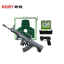 Rxiry昕锐激光打靶模拟射击训练系统800米无线通信0.1环
