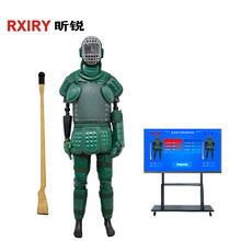 RXIRY昕锐刺杀对抗与考评训练系统刺杀护具感应设备