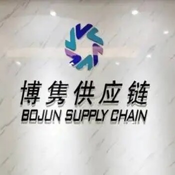 無原出口單證的貨物回國維修，進(jìn)口清關(guān)操作流程方法說明