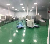 醬料微波滅菌技術(shù)