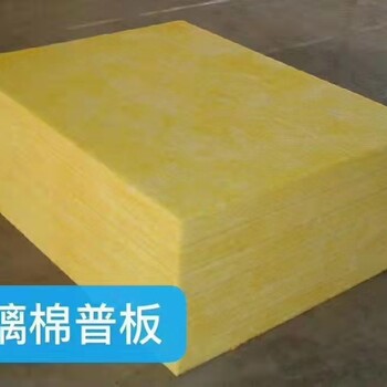 排煙風管防火玻璃棉排煙玻璃棉板玻璃棉板阻燃玻璃棉