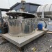 回收二手臥式刮刀離心機，1000型平板離心機，操作簡單