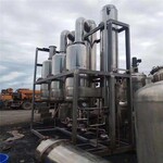  Sold second-hand horizontal mvr evaporator, 2t 316L three effect evaporator, installation and commissioning