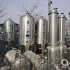 回收二手三效结晶蒸发器，3吨MVR全钛蒸发器，应用广泛