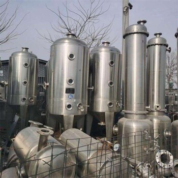 出售二手mvr結(jié)晶蒸發(fā)器，2噸雙效濃縮蒸發(fā)器，升級(jí)改造