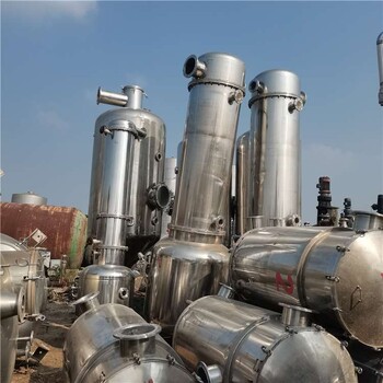 回收二手蒸发器,2吨316L三效强制循环蒸发器,连续操作