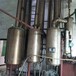 收购二手蒸发器,浓缩蒸发器,500升双效强制循环蒸发器