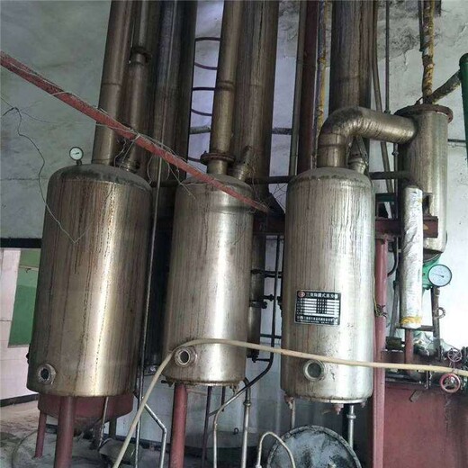 出售二手废水蒸发器,钛材降膜蒸发器,1.5吨强制循环蒸发器
